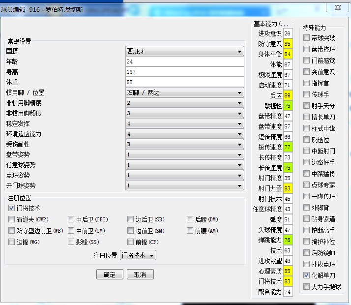 QQ图片20220523132215.png