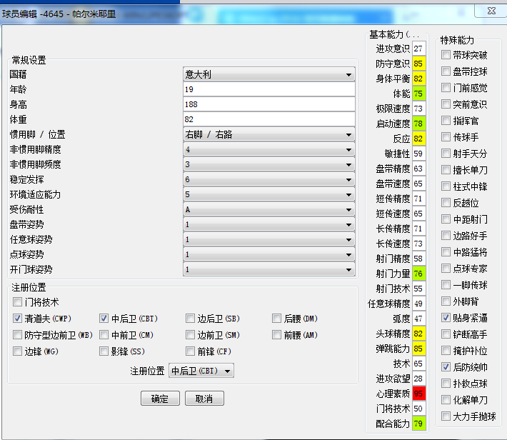 QQ图片20220522210928.png
