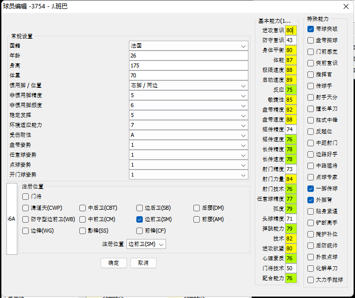 QQ图片20220526230934.png