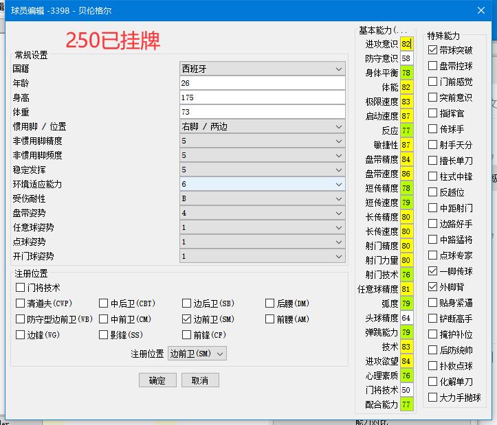 QQ截图20220629121833.jpg