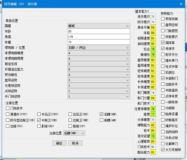 QQ截图20220629122716.jpg