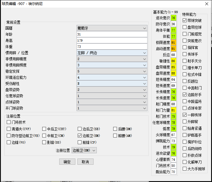 QQ图片20221006212234.png