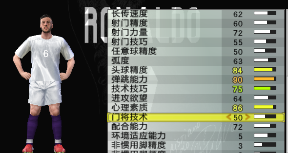 马诺拉斯2.png