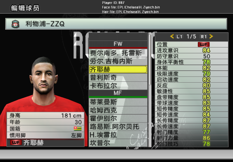 QQ图片20230410224324.png