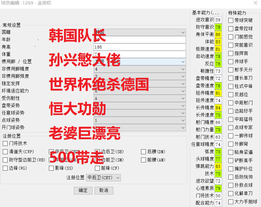 Screenshot 2023-04-10 225741.png