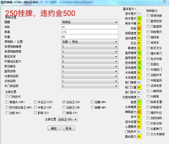 IMG_20230411_092334.png