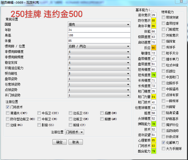 IMG_20230411_092359.png