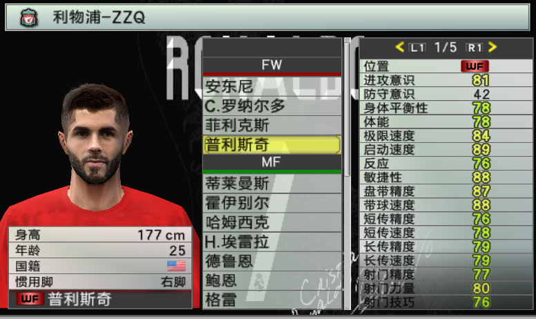 QQ图片20230726113324.png