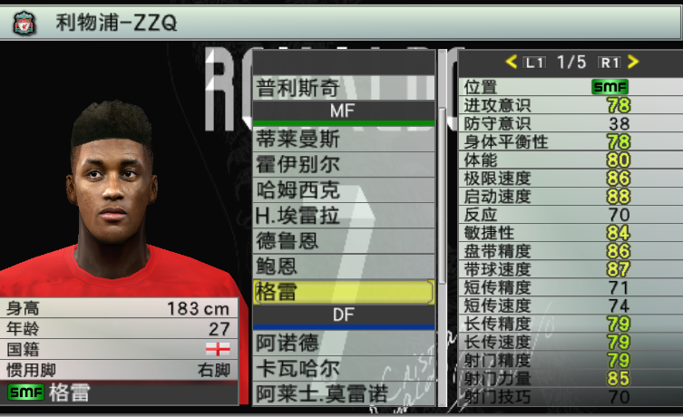 QQ图片20230726113536.png